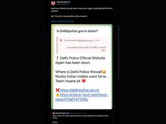 पाकिस्तानी हैकर्स ने दिल्ली पुलिस की वेबसाइट को किया हैक, फ्लैश हो रहा ये मैसेज