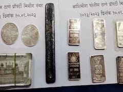 Mira Road News : रिक्षामध्येच विसरली दीड किलो चांदीची नाणी आणि 66 हजार रुपये रोख रक्कम, पोलिसांच्या तपासाला यश