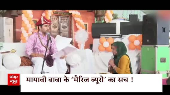 बाबा के चमत्कार vs सच की पड़ताल ! देखिए Sansani