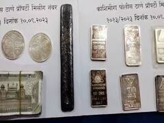 Mira Road News : रिक्षामध्येच विसरली दीड किलो चांदीची नाणी आणि 66 हजार रुपये रोख रक्कम, पोलिसांच्या तपासाला यश