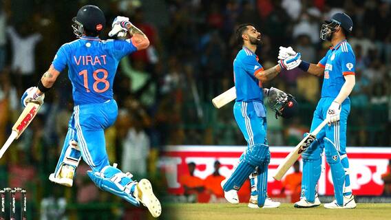 Virat Kohli KL Rahul Centuries Ind vs Pak Asia Cup 2023: కదం తొక్కిన విరాట్, రాహుల్