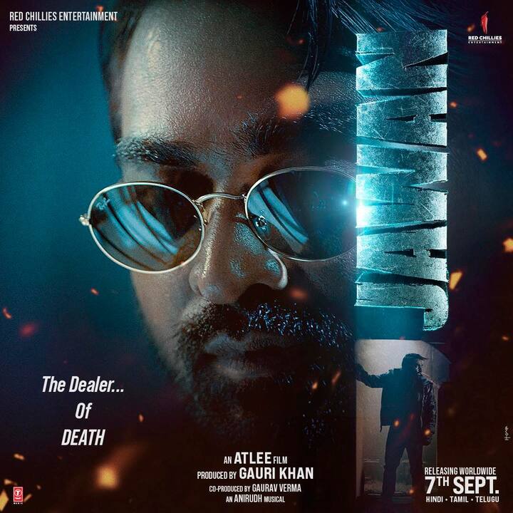 आपको जानकर हैरानी होगी कि हर फिल्म के लिए करीब 3 करोड़ की फीस लेने वाले विजय सेतुपति ने ‘जवान’ के लिए 21 करोड़ रुपए की भारीभरकम फीस वसूली है. इससे ये तो साफ हो जाता है कि एक्टर एक लग्जरी लाइफ के मालिक हैं.