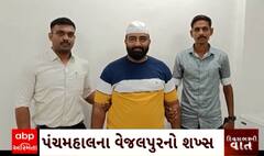 ABP News