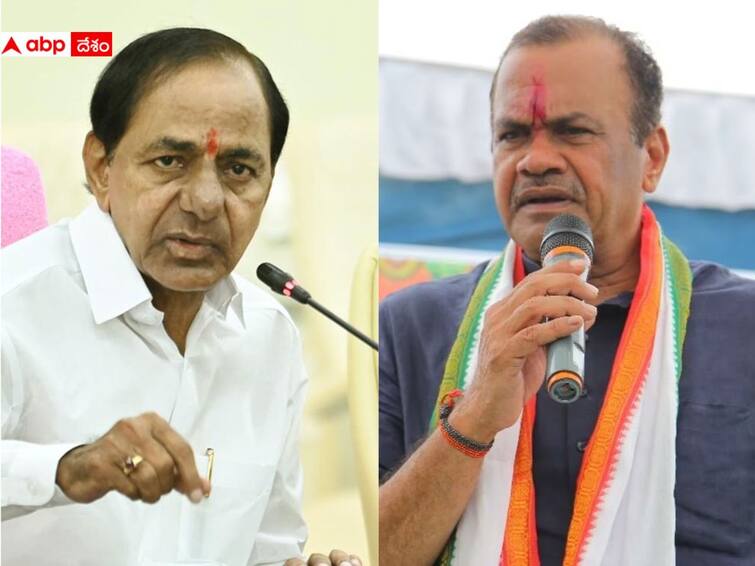 Telangana news Take action against predatory leaders MP Komatireddy Venkatareddy letter to CM KCR MP Komatireddy Venkat Reddy: ఆ దోపిడీ నేతలపై చర్యలు తీసుకోండి, సీఎం కేసీఆర్ కు ఎంపీ కోమటిరెడ్డి లేఖ