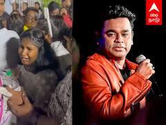 ABP News