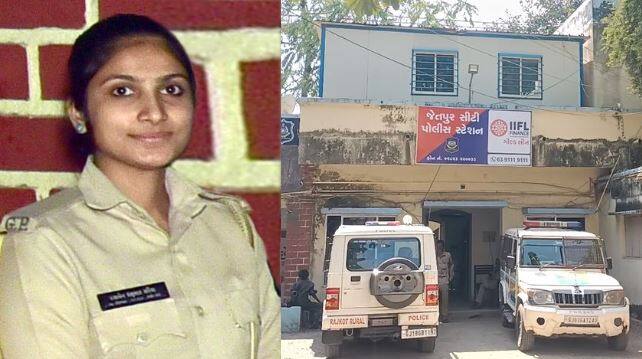 Jetpur woman police suicide Chat and video released   Rajkot: જેતપુર મહિલા પોલીસના આપઘાત કેસમાં ચેટ અને વીડિયો જાહેર, પોલીસને 24 કલાકનું અલ્ટિમેટમ