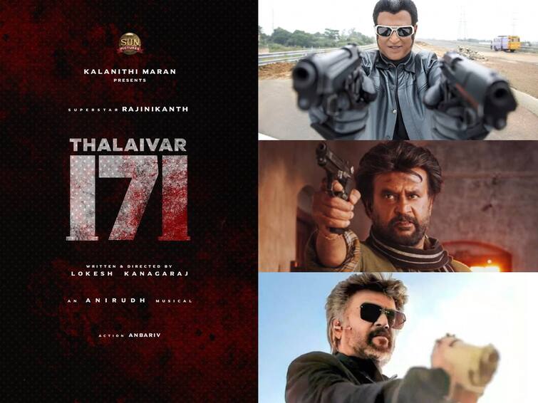 rajinikanth joins 5th time with sun pictures productions Thalaivar 171: 5-வது முறையாக சன் பிக்சர்ஸ் நிறுவனத்துடன் கூட்டணி..  ரஜினிகாந்த் போடும் மாஸ்டர் பிளான்..!