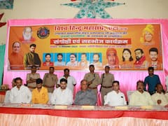 विश्व हिन्दू महासंघ के मंच से उठी हिन्दू राष्ट्र की मांग, अलीगढ़ को हरिगढ़ बनाने का भी उठा मुद्दा