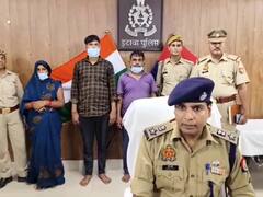 इटावा: लव मैरिज करने पर बेटी का उजाड़ा सुहाग, दामाद की हत्या के आरोप में ससुर समेत चार गिरफ्तार