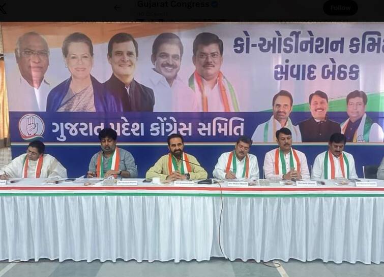 These leaders were given the responsibility of 26 Lok Sabha seats in Gujarat by the Congress know the details ગુજરાતમાં કૉંગ્રેસ દ્વારા 26 લોકસભા બેઠકોની જવાબદારી આ નેતાઓની સોંપવામાં આવી, જાણો વિગતો 