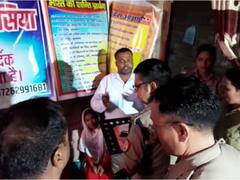 गाजीपुर: प्रार्थना सभा की आड़ में धर्म परिवर्तन के खेल का खुलासा, धार्मिक पुस्तक जब्त, एक गिरफ्तार