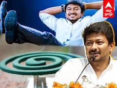 Udhayanidhi Stalin : ஒரே ஒரு போட்டோ ஒழித்துக் கட்டிய உதயநிதி