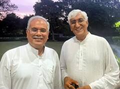 Chhattisgarh Elections: છત્તીસગઢ ચૂંટણીને લઈ કૉંગ્રેસે કમિટીઓની કરી જાહેરાત, જાણો કોને-કોને મળ્યું સ્થાન?