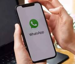 WhatsApp માં તમારી મુશ્કેલી ઓછી કરશે આ ફીચર, ગ્રુપ્સમાં જોડાયેલા લોકોને થશે ફાયદો