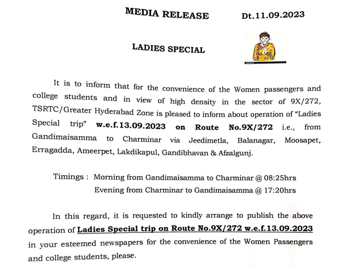 Hyderabad: మహిళా ప్రయాణికులకు TSRTC గుడ్ న్యూస్- ఈ 13 నుంచి కొత్త సర్వీసు షురూ