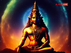 Somwar Upay: भाद्रपद के सोमवार को करें ये उपाय, शिवजी की कृपा से सभी संकट हो जाएंगे दूर