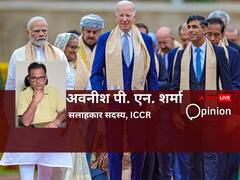 Opinion: भारत की सांस्कृतिक विरासत की जी-20 में शोकेसिंग