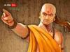 Chanakya Niti:చాణక్యుడు చెప్పిన‌ ఈ 4 సూత్రాలతో జీవితంలో ఎదుర‌య్యే సమస్యలను పరిష్కరించుకోగలరు!