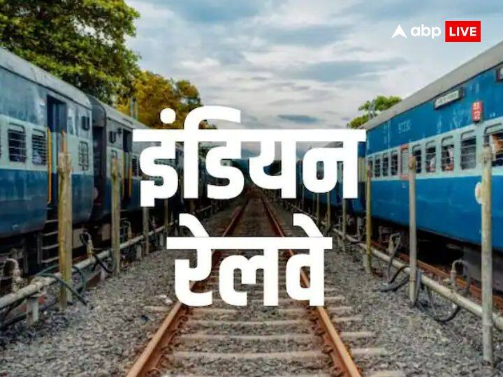 Indian Railway NER Preparing AI based device to emergency brake applied automatically if train driver takes a nap Indian Railway: AI बेस्ड डिवाइस हो रहा तैयार, ट्रेन ड्राइवर को आई झपकी तो ऑटोमेटिक लग जाएगा इमरजेंसी ब्रेक 