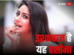 कभी 'नागिन' बन डराया तो कभी लड़ाए 'इश्क' के पेंच, छोटे पर्दे की 'खुशियों की चाभी' हैं सुरभि चंदना