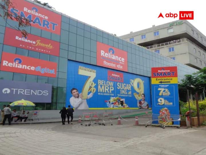 ग्लोबल इंवेस्टमेंट फर्म KKR ने 2069.50 करोड़ रुपये किया रिलायंस रिटेल में निवेश ग्लोबल इंवेस्टमेंट फर्म KKR ने 2069.50 करोड़ रुपये किया रिलायंस रिटेल में निवेश