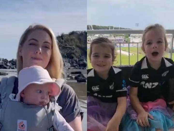 Family members of New Zealand announcing World Cup 2023 squad Internet reacts watch World Cup 2023: न्यूजीलैंड के खिलाड़ियों के परिवार वालों ने किया वर्ल्ड कप टीम का एलान, खूब वायरल हो रहा वीडियो