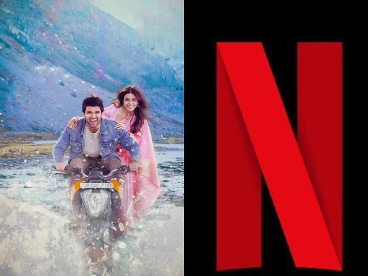 samantha vijay deverakonda kushi to release on october 6 on netflix Kushi OTT Release: ரிலீஸாகிய பத்தே நாட்களில் வெளியானது குஷி படத்தின் ஓடிடி ரிலீஸ் தேதி!