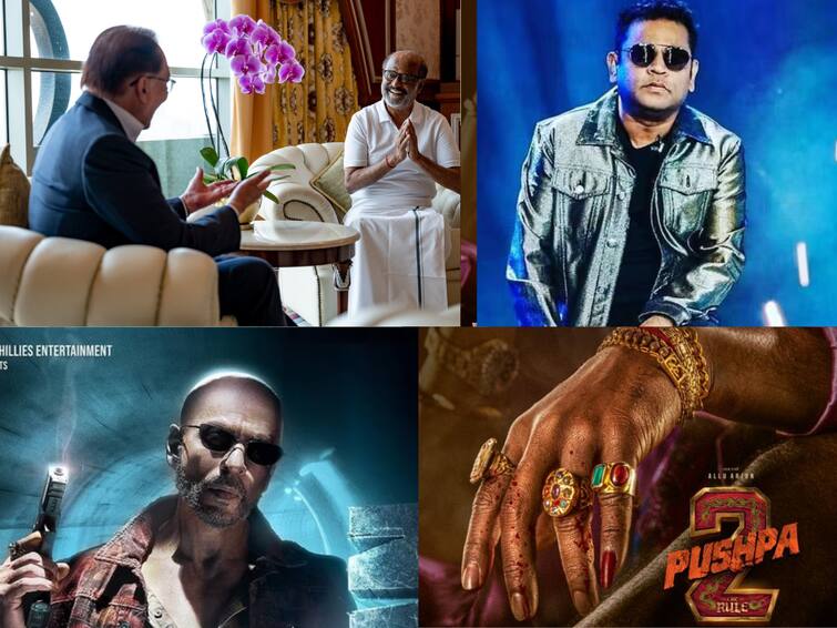 Entertainment Headlines Today September 10 Tamil Cinema News rajinikanth pushpa 2 the rise jawan a r rahman g marimuthu Entertainment Headlines Sep 11: தலைவர் 171 அறிவிப்பு... கவலையில் ஏ.ஆர்.ரஹ்மான்... ரூ.500 கோடி அள்ளிய ஜவான்.. இன்றைய சினிமா செய்திகள்!