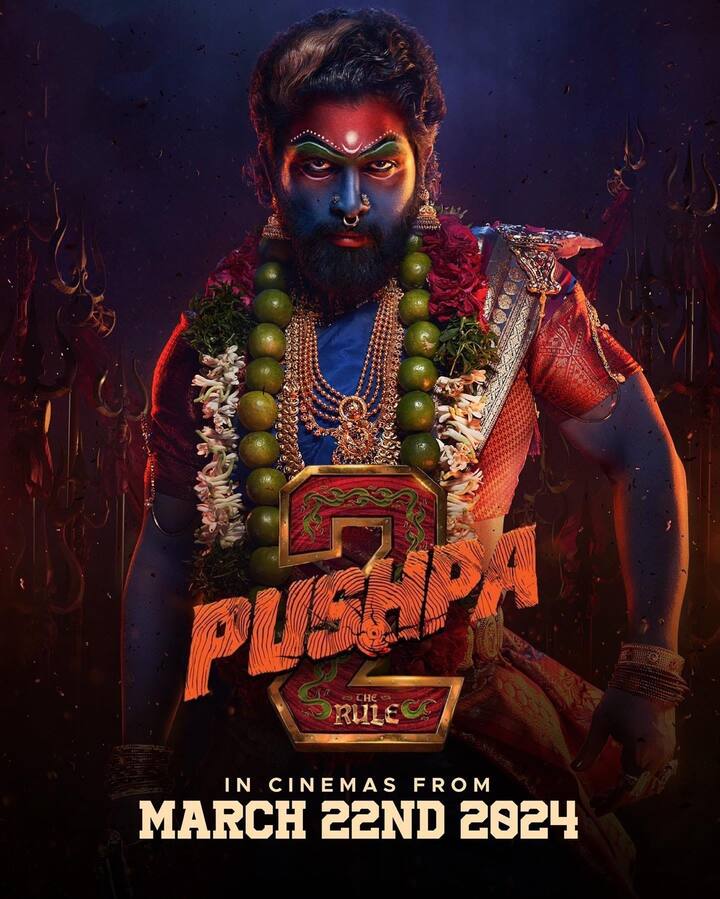 बता दें कि ‘पुष्पा 2’ दुनिया भर में कई भाषाओं में रिलीज की जाएगी. फिल्म में एक बार फिर अल्लू अर्जुन, रश्मिका मंदाना और फहद फासिल अहम किरदार में नजर आएंगे.