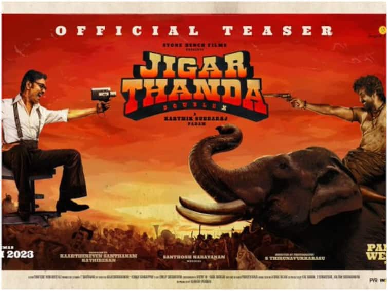 Raghava Lawrence Jigarthanda DoubleX Teaser Out ఆకట్టుకుంటున్న 'జిగర్తాండ డబుల్ ఎక్స్' టీజర్ - లారెన్స్ ఊర మాస్ పెర్ఫార్మెన్స్!