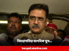 'অর্থের অভাব হবে না, পাশে আছি', হাসপাতালে আহত ছাত্রীকে দেখতে গিয়ে আবেগপ্রবণ বিচারপতি গঙ্গোপাধ্যায়