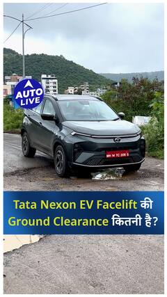 Nexon EV Facelift Ground Clearance ! | Auto Live