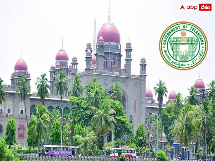 Telangana High Court has Annuouced Judgment on medical seats Medical Seats: మెడికల్ కాలేజీల్లో ‘స్థానిక' రిజర్వేషన్లపై హైకోర్టు కీలక తీర్పు, ఏమందంటే?