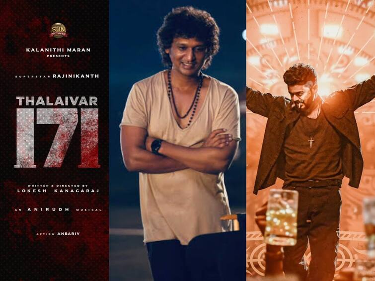 Lokesh Kanagaraj Joins with Rajinikanth LEO Pre Release Business Thalaivar 171 Expectation Thalaivar 171 : ரூ.1000 கோடி வசூல் இலக்கு.. லியோவிற்கு போட்டியாக லோகேஷையே களம் இறக்குறாரா சூப்பர் ஸ்டார்?