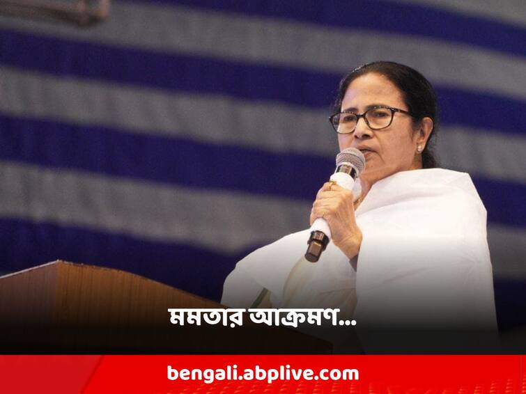 'No evidence, just an attempt to harass Abhishek', Mamata banerjee attack central agencies on Mamata Banerjee: 'কোনও প্রমাণ নেই, শুধুই অভিষেককে হেনস্থা করার চেষ্টা', অভিষেককে তলবে সরব মমতা