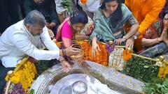 Sushma Andhare Bhima Shankar temple: हर हर महादेव! सुषमा अंधारे भीमाशंकर मंदिरात, महादेवाच्या पिंडीचे घेतले दर्शन