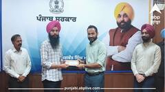 Punjab News: ਮੀਤ ਹੇਅਰ ਨੇ ਜਲ ਸਰੋਤ ਵਿਭਾਗ ਦੇ 27 ਜਿਲਾਦਾਰਾਂ ਨੂੰ ਨਿਯੁਕਤੀ ਪੱਤਰ ਸੌਂਪੇ