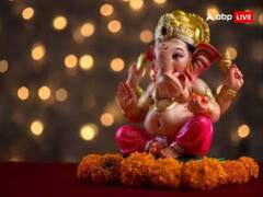 Ganesh Chaturthi 2023: 300 વર્ષ બાદ ગણેશ ચતુર્થી પર બનશે એક સાથે 3 શુભ યોગ, આ રાશિના જાતકોનું વધશે બેંક બેલેંસ