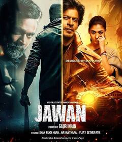 Shah Rukh Khan: ਦੁਨੀਆ ਭਰ 'ਚ ਚੱਲਿਆ ਸ਼ਾਹਰੁਖ ਖਾਨ ਦਾ ਜਾਦੂ, 'ਜਵਾਨ' ਨੇ ਮਹਿਜ਼ 5 ਦਿਨਾਂ 'ਚ ਪੂਰੀ ਦੁਨੀਆ 'ਚ ਕਮਾਏ 550 ਕਰੋੜ