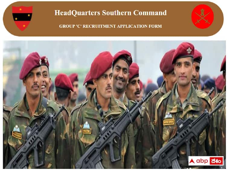 Recruitment of civilian defence employees at units under HQ Southern Command HQ Command: సదరన్‌ కమాండ్‌‌లో 24 సివిలియన్‌ పోస్టులు, ఎంపికైతే నెలకు రూ.57 వేల వరకు జీతం