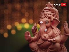 Ganesh Chaturthi 2023: ગણેશ ચતુર્થી પર રચાયો અદ્ભુત યોગ, આ રાશિઓનું બેંક બેલેન્સ વધશે