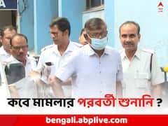 পার্থর মতো মানিক ভট্টাচার্যরও স্কুল রয়েছে, আদালতে সওয়াল ED-র