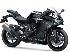 कावासाकी ने लॉन्च किया निंजा ZX-4R, 8.49 लाख रुपये है एक्स-शोरूम कीमत
