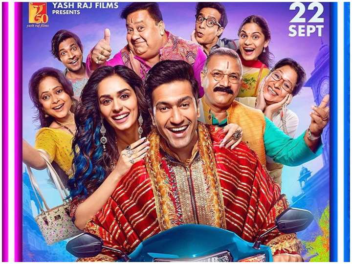 Vicky Kaushal, who conducts the puja, is not an ancestral Pandit but a Muslim?  The family took sides as soon as the revelation was made.