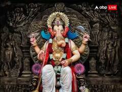Ganesh Chaturthi 2023: 300 વર્ષ બાદ ગણેશ ચતુર્થી પર બનશે એક સાથે 3 શુભ યોગ, આ રાશિના જાતકોનું વધશે બેંક બેલેંસ