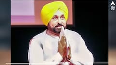 Punjab News: ਸੀਐਮ ਭਗਵੰਤ ਮਾਨ ਨੇ 249 ਉਮੀਦਵਾਰਾਂ ਨੂੰ ਸੌਂਪੇ ਨਿਯੁਕਤੀ ਪੱਤਰ, 35 ਹਜ਼ਾਰ ਨੌਜਵਾਨਾਂ ਨੂੰ ਨੌਕਰੀਆਂ ਦੇਣ ਦਾ ਦਾਅਵਾ