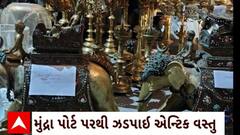 ABP News