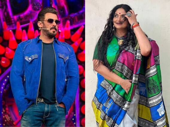 Bigg Boss 17: सलमान खान की फिल्म तेरे नाम की ये हीरोइन बिग बॉस 17 में लेने वाली हैं हिस्सा? मेकर्स ने किया अप्रोच Bigg Boss 17: सलमान खान की फिल्म तेरे नाम की ये हीरोइन बिग बॉस 17 में लेने वाली हैं हिस्सा? मेकर्स ने किया अप्रोच