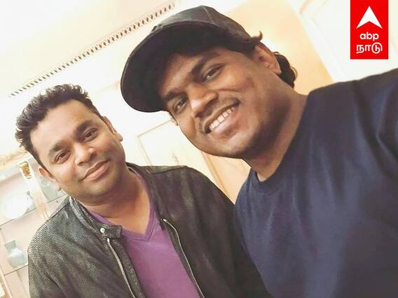 AR Rahman Concert : ”ARR-க்கு துணை நிற்கிறேன்” களத்தில் இறங்கிய U1.. ARR CONCERT சர்ச்சை