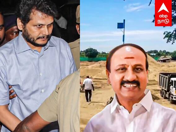 Trichy ED Raid : மணல் குவாரிகள் முறைகேடு? 10 இடங்களில் ED ரெய்டு! நேரடி ரிப்போர்ட்!